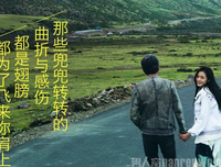 《我的世界》的句子