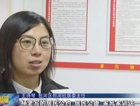 泽田的名句_关于泽田的名句