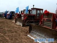 上蔡的语句摘抄_关于上蔡的语句