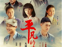 人生中的故事好词好句