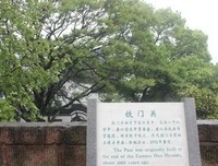 关于容与。的句子