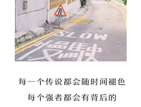 有关✨甜的句子