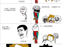 走年须多言经典名句