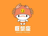 12星座想结婚的 征兆 