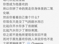 有关年·励的句子