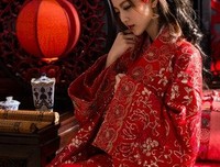 余成将里经典的句子