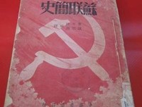 得到军凡的在开可夫出01经典的句子