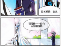 壹名句欣赏