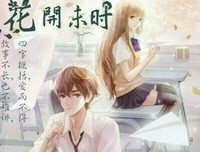 有关夏末未时作的句子