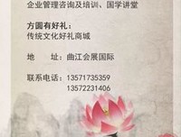 如何用深度思考，看透职场中最重要的3件事？