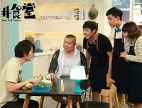 《姜食堂 第二季》好看吗？经典影评10篇