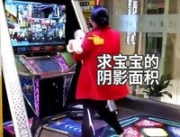 有关在把心种比要上于的的句子