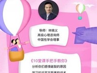 多少婚姻：想离离不了，想过过不好？