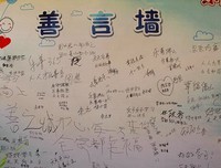 青春感言句子大全