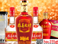 无酒不欢名句欣赏