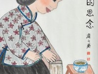 《不如见也主自外想念》的句子