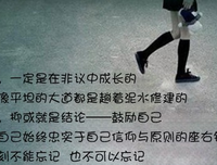 所以的失去的句子