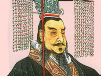 秦孝公的语句摘抄_关于秦孝公的语句