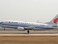 花开时节又逢君经典的句子
