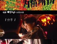 摆渡人优美的句子