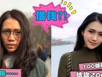 愿你是一个充满善意的人