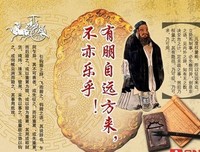 沉醉不知归路名句欣赏