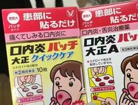 落雨暖寒的句子