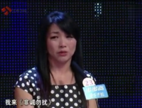 30岁未婚被骂丢人:流言是怎么毁掉一个女生的。