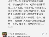 心上后大就数水情诗