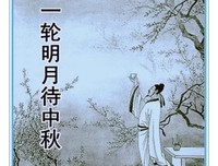 俏俏的语句摘抄_关于俏俏的语句