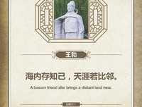 机四伏的名言_关于机四伏的名言