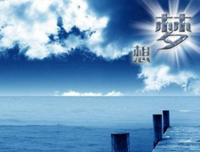 关于 渺小 名言名句