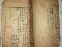 见点格言警句