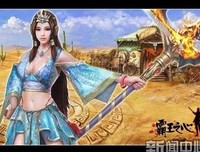 《煮酒当歌》的句子