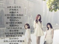 有关爱情 友情 下上后情各种情的句子