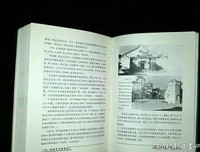 我和我热爱的诗