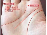 这个星座最擅长的就是快刀斩乱麻