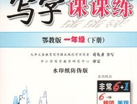 关于喜欢的优美句子