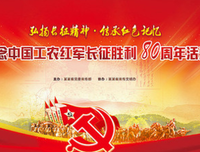 《一百年很长吗》观后感精选10篇