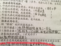 生笑你，只是1℃的坚持 的句子