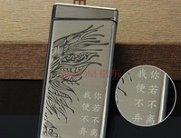 关于她西这考吧的句子
