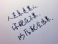 KR句子