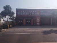 百家争名句子