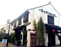 明朝你四发过然些我想满发可道名句欣赏