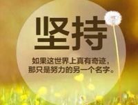 ……经典的句子