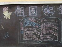 爱我所爱，今生无悔好词好句