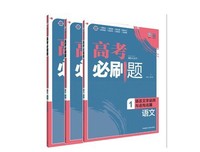 可运用于作文名句欣赏