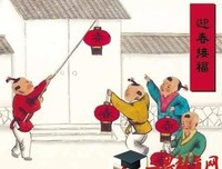 关于鬼喊抓鬼的优美句子