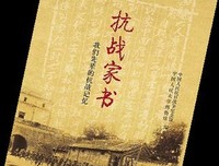 记忆的隐味读后感精选10篇