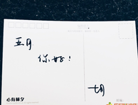 情怀永在的优美句子
